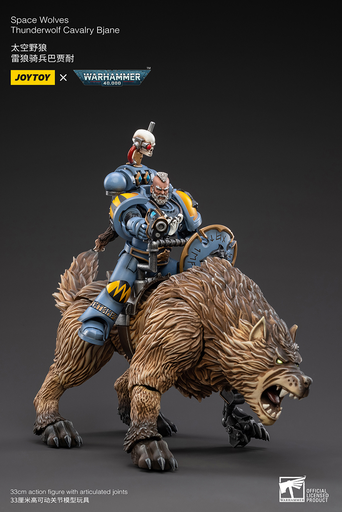 [JOY JT3105] JOYTOY : Space Wolves - Thunderwolf Cavalry Bjane │ Warhammer 40.000