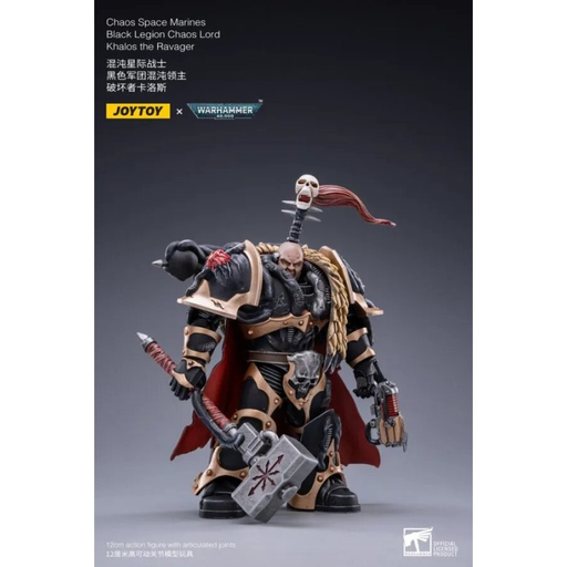 [JOY JT2092] JOYTOY : Chaos Space Marines - Black Legion Chaos Lord
