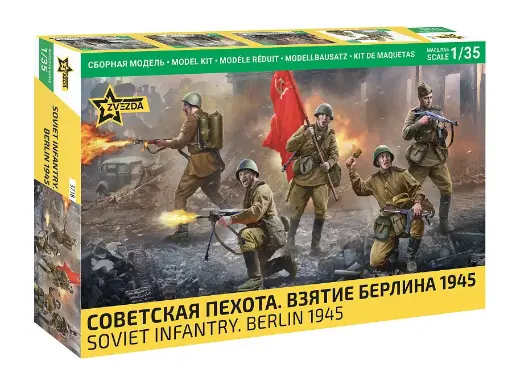 [ZVE 3718] Zvezda : Soviet Infantry. Berlin 1945 
