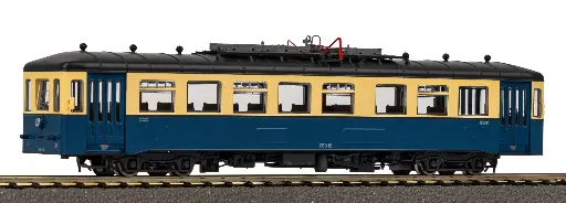 [PIK 52114] Piko : Autorail Diesel RH553.01 SNCB-NMBS AC Sound 