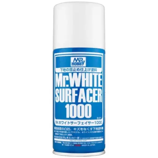 [GUN B511] Tamiya : Spray Apprêt blanc Surfacer 1000 │67ml 